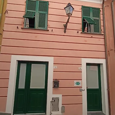 Guest house Elicriso *